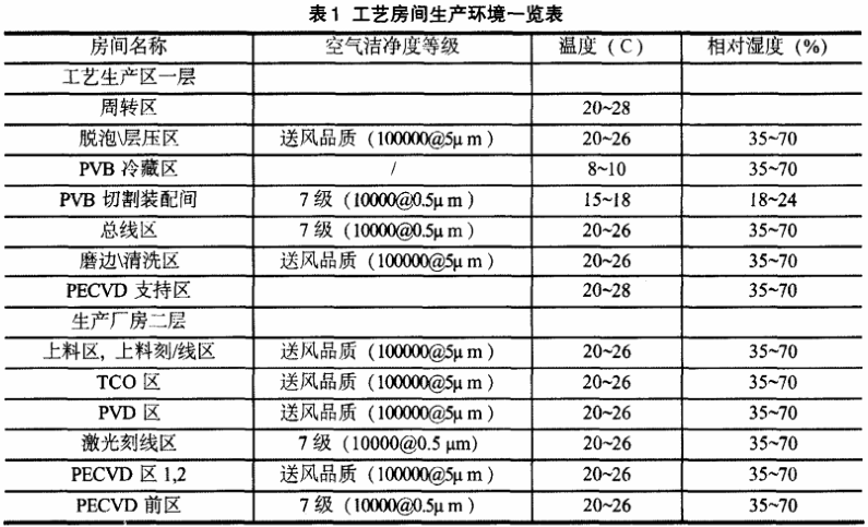 2322701.png 2322701.png